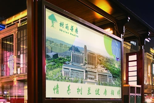 區(qū)分一個vi設(shè)計公司的優(yōu)劣，不能用規(guī)模來決定。